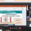 den_pysemnosti 8